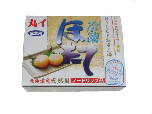 �饻�먭�a�l2L�]FS2LA�^
