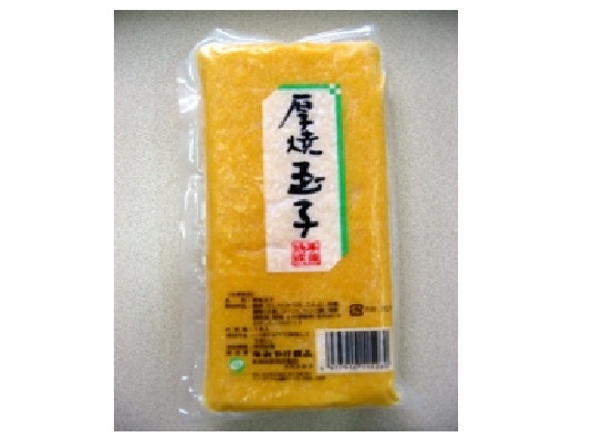 �饻�p�N�ɤl�]SS500�^