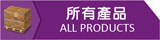 �����إq�먭