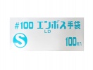 إqhM() 100/ [饻J] (JP46A)
