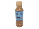 ³bްѥ 200ml/~ (OS10RA)