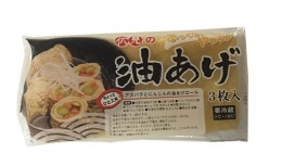 日本無味油揚90g (JS20BA) 日本無味油揚90g (JS20BA)
