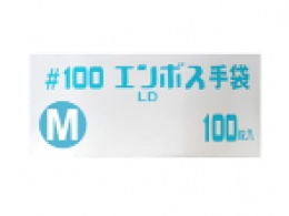 饻إqhM() 100 (JP46MRA)