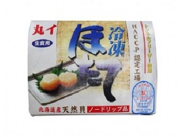 日本刺身帶子- 大碼L(21-25) (FSLA) 日本刺身帶子- 大碼L(21-25) (FSLA)