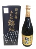 �饻�A���b �¦̤j�u�C���, 720ml/�~ (JPS1199)