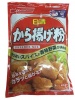 饻(M) 1Kg (JP51A)