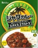 House Java Curry