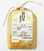 饻IsSզ 2kg/] (JPR2029)